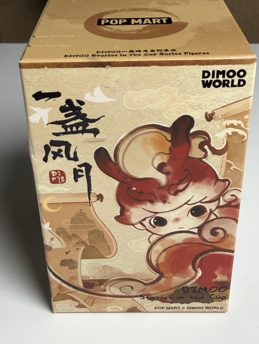 POP MART DIMOO Stories in the Cup Series Blind Box Sealed New Authentic